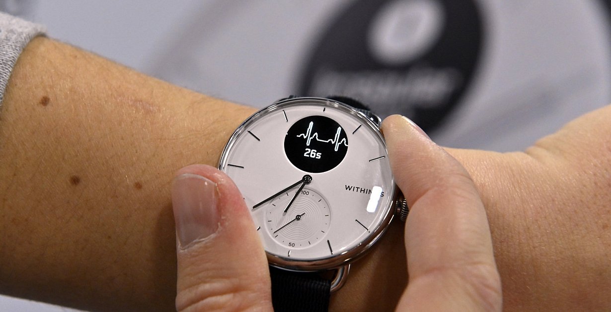 New platform - Facebook wants to bring its own smartwatch onto the market